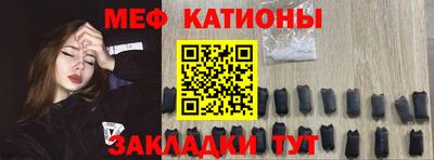 ALPHA-PVP Тулун