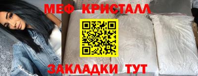 кокаин премиум Туймазы