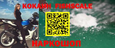 ALPHA-PVP Тулун