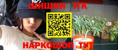 ALPHA-PVP Тулун
