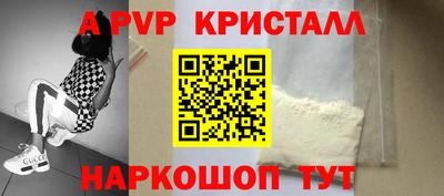 каннабис Тула