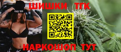 кокаин премиум Туймазы