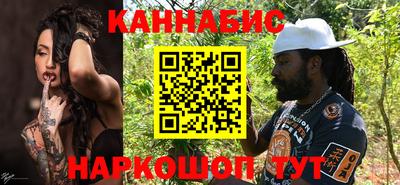 ALPHA-PVP Тулун