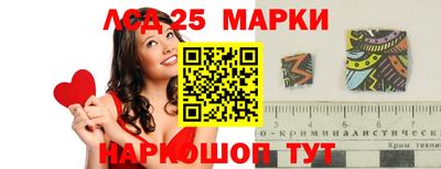 ALPHA-PVP Тулун
