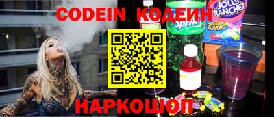кокаин премиум Туймазы