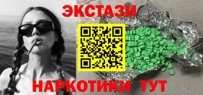 кокаин премиум Туймазы