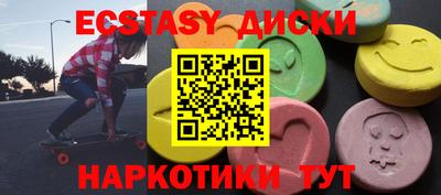 каннабис Тула
