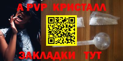 каннабис Тула
