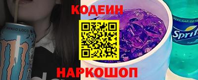 кокаин премиум Туймазы