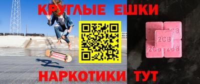 каннабис Тула