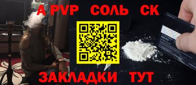 каннабис Тула