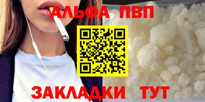 каннабис Тула