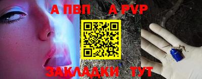 кокаин премиум Туймазы