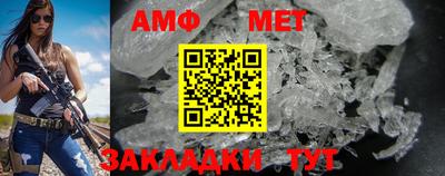 кокаин премиум Туймазы