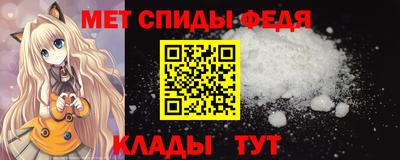 кокаин премиум Туймазы