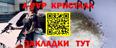 каннабис Тула