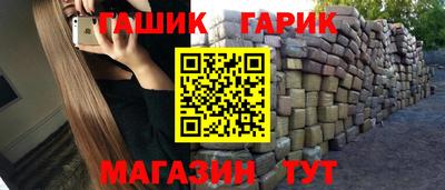 каннабис Тула