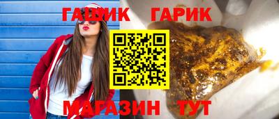кокаин премиум Туймазы