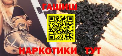 каннабис Тула