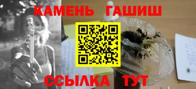 кокаин премиум Туймазы