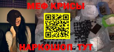 ALPHA-PVP Тулун