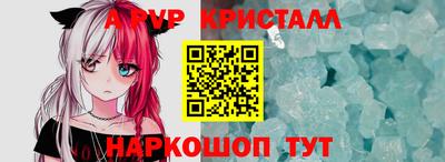 каннабис Тула