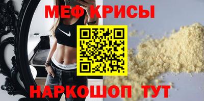 кокаин премиум Туймазы