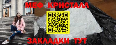 каннабис Тула